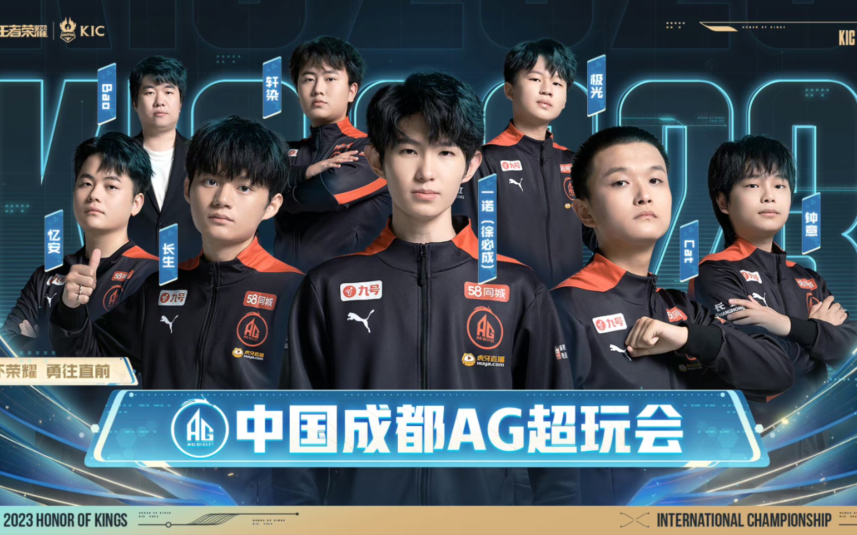 一天开始