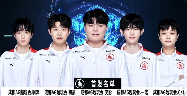 试水 试水