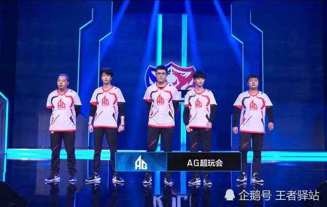 欧冠标准答